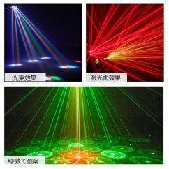 4 Laser Rain Butterfly Light, 50W Powerful Light Effect 4