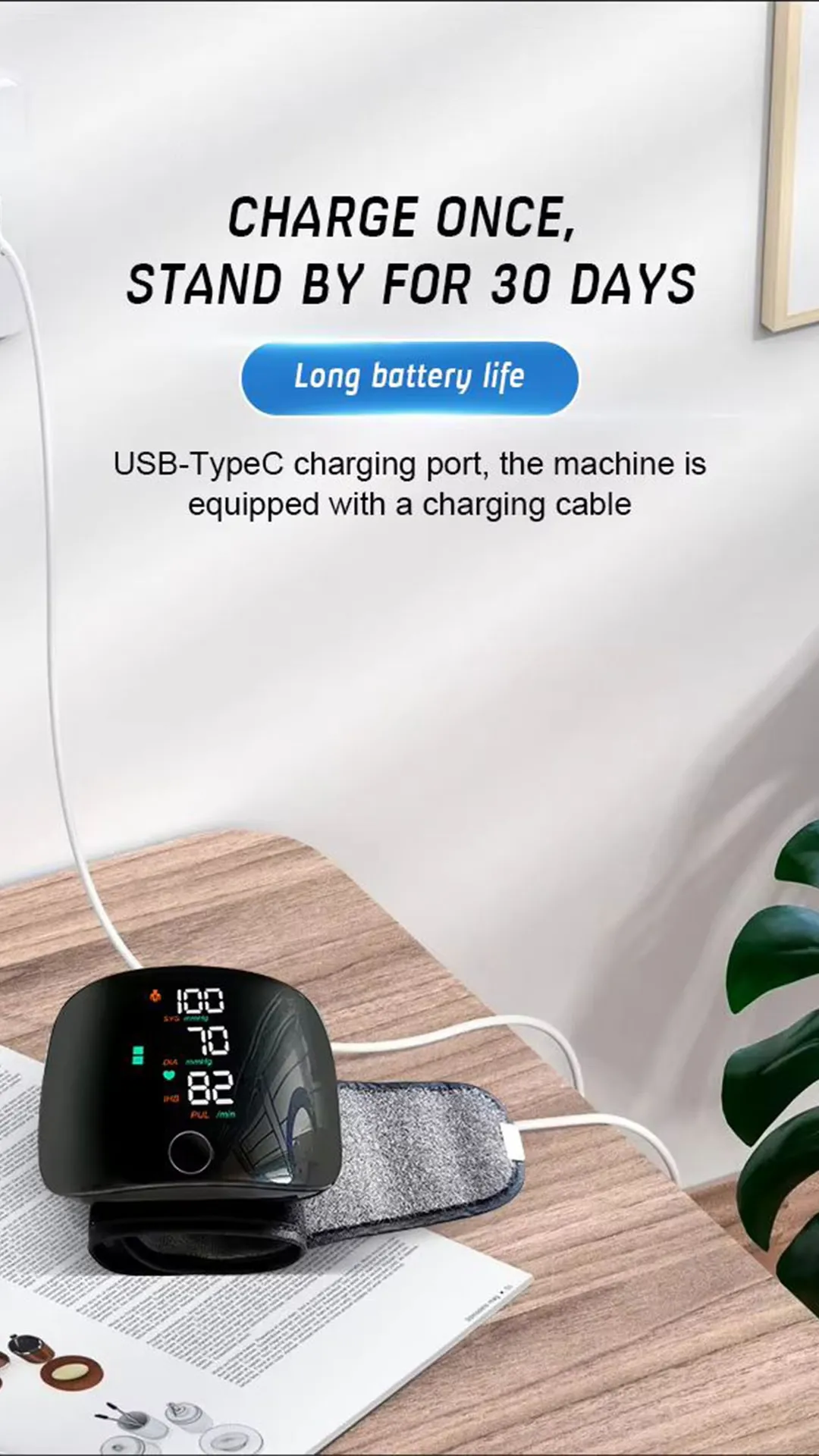 Blood Pressure Monitor 2